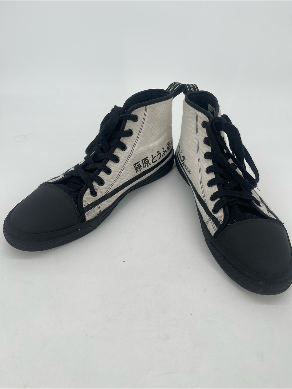Hardtuned HTXJPN Fuji 2 Panda Gunma Style Hi-Top Men’s Sneakers 11